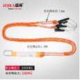 Five-point aerial work safety belt, full body fall protection, safety rope, electrician insurance, outdoor construction, fall prevention