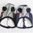 Petstyle autumn and winter new college style baseball jacket pet clothes dog clothing