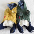 Petstyle autumn and winter new A letter fake two-piece four-legged clothes pet clothes dog clothing