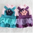 Petstyle autumn and winter new cloud stars stripe velvet strap dress pet clothes dog clothing