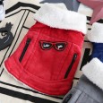 Petstyle autumn and winter zipper glasses motorcycle clothing pet clothes dog clothing jacket cool cats and dogs