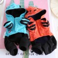 Petstyle autumn and winter beard cat four-legged clothes pet clothes dog clothing jumpsuit body dog