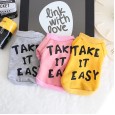 Petstyle autumn and winter simple multicolor sweater pet clothes dog clothes cat cool dog coat