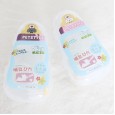 Baby Feeder Bottle Petstyle Puppy Dog Small Kitten Puppy Small Nipple Bottle Pet