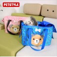1112 Petstyle Cartoon Cute Face Bear Dog Dog Out Bag Teddy Pet Out Hand Breathable Bag