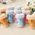 Petstyle cute small eyes cotton shoes beef tendon sole wear-resistant shoes pet shoes dog shoes water shoes rain boots