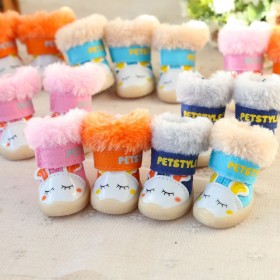 Pet Winter Dog Shoes Warm Bunny Shoes Teddy Bear Xiong Bo Mei Shi Shi Pet Shoes
