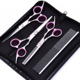 6 inch 7 inch stainless steel pet scissors pet trimming scissors custom processing can be attached to signs