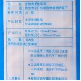 Dog pick up bag disposable pet pick up bag shit dog manure clip dog out supplies pet garbage bag 100 pieces
