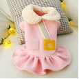 New autumn and winter dog clothes to keep warm out cute pink kindergarten strap skirt teddy bear bear pet clothing