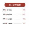 Yaoting explosion silk pajamas men's spring long-sleeved red wedding home service suit TZ779