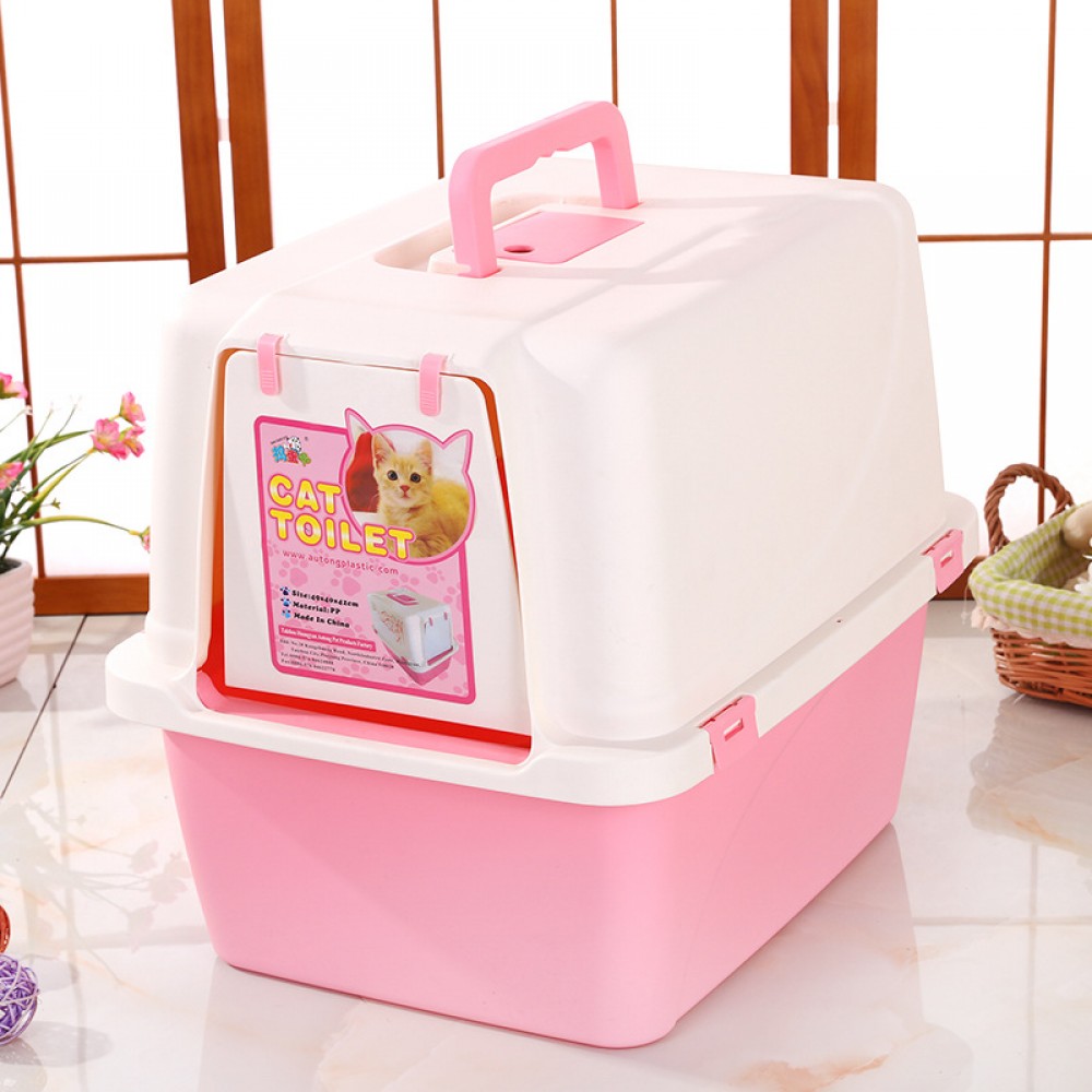 New Super Daquan Enclosed Cat Litter Pot Large Printing Cat Toilet Pet Potty Cat Urinal Cleaning Supplies