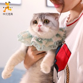 HOOPET pet lace bib cat fashion bib cat bib cat scarf British short American short with bell bib