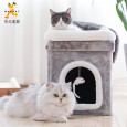 Pet cat climbing frame against the wall cat climbing frame cat litter cat hole cat jumping platform cat lookout pet cat leisure toy