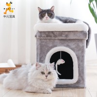 Pet cat climbing frame against the wall cat climbing frame cat litter cat hole cat jumping platform cat lookout pet cat leisure toy