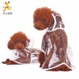 Transparent raincoat autumn and winter dog clothes puppy poncho hooded teddy snow poncho clothes