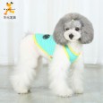 Dog clothes thin section spring and summer Teddy Pomeranian fawn dog vest Yorkshire chihuahua Bichon pet spring