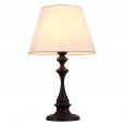 Table lamp bedroom bedside lamp American creative simple modern iron art dimming warm bedside table lamp
