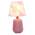 Ceramic table lamp simple modern bedroom bedside table lamp creative small fresh and warm light Nordic living room