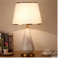 Elf intelligent voice console lamp bedroom bedside lamp Nordic simple modern creative warm dimming