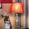 American table lamp living room fabric table lamp bedroom bedside lamp creative table lamp lamp
