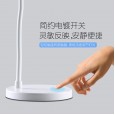 Led desk lamp surface light source side luminous hose folding dimming student bedroom eye protection office learning reading green