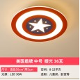 Children's room lamp room bedroom lamp led Captain America ceiling lamp modern minimalist lamps