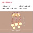 Children's room lamp carousel modern minimalist boy girl bedroom lamp baby room lamp led tricolor dimming
