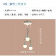 Children's room lamp carousel modern minimalist boy girl bedroom lamp baby room lamp led tricolor dimming