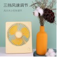 Desktop USB electric fan new third gear with night light fan desk with stand charging mini fan