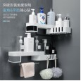 Non-marking bathroom rack, toilet, punch-free rotating storage rack, plastic self-adhesive wall hanging triangle rack