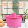 Pink full silicone series 6 inch 8 inch hollow cake mold