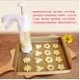 Aimanwu Baking Tools 12 Pieces Flower Household Biscuit Machine Cookies Cream Decorating Gun Decorator