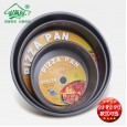 High quality dry energy aluminum alloy hard film deep pizza tray 6 inch 8 inch 9 inch QN51 / 53/54