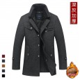 Autumn and winter new men's woolen coat men's double collar coat men's clothing