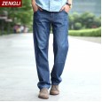 Increased force loose straight casual jeans autumn cotton plus fertilizer XL thin section denim trousers male pants