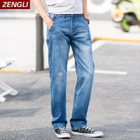 New large size jeans autumn plus fat plus large men's trousers tide blue men's pants loose jeans