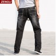 New large size jeans autumn plus fat plus large men's trousers tide blue men's pants loose jeans