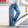 New large size jeans autumn plus fat plus large men's trousers tide blue men's pants loose jeans