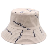 Fisherman hat female winter tide wild fashion small fresh sweet little brim hat female spring and autumn models