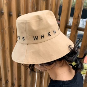 New literary small fresh embroidered fashion basin hat summer travel sunscreen breathable fisherman hat lady