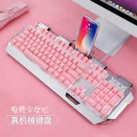 Real mechanical keyboard pink girl heart cute green axis notebook external desktop computer home office game special