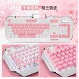 Real mechanical keyboard pink girl heart cute green axis notebook external desktop computer home office game special