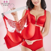 New front buckle without steel ring large size bra fat MM big cup seamless beauty back adjustment type sexy gathering underwear
