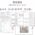Oversized bra female fat mm front buckle rose beauty back no steel ring underwear lace gathered adjustment thin bra