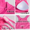 Sports underwear women running shockproof vest yoga fitness clothes thin large size MM front open zipper gather bra