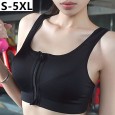 Large size front zipper sports bra without steel ring gathered yoga fitness shockproof running ladies underwear beauty vest