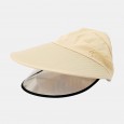 Unisex Anti-fog Removable Mask For Full Protection Sun Hat - Beige 