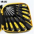 Cheng Ya screwdriver screwdriver screwdriver with plastic handle screwdriver set flat cross screwdriver