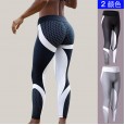 Women's PRO tight sports running yoga training printed trousers quick-drying stretch fitness trousers 5027
